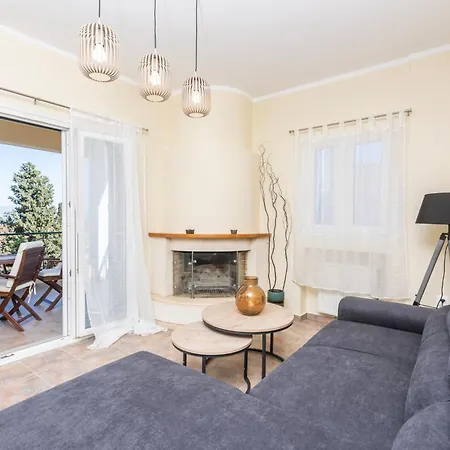 Appartement Smart Corfu Ii *