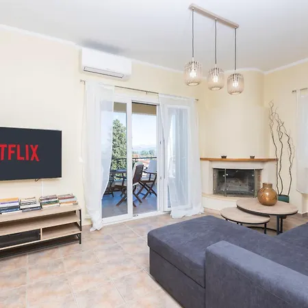 Appartement Smart Corfu Ii *